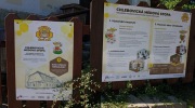 Janackove-chodnicky-50rocnik-2539
